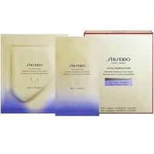 Shiseido Vital Perfection LiftDefine Radiance Face Mask 2 x6 Packetts NIB