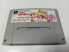 SAILOR MOON Super S Nintendo Super Famicom Cartridge ONLY Japan Import F/S