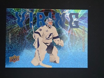 2025-26 Upper Deck Series 2 Vibing Incl Speckle (List)
