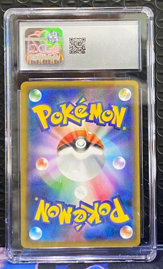 Mew V 038/127 Sd: V Starter Decks Regular (Japanese) CGC GEM MINT 10 - Image 2 of 2