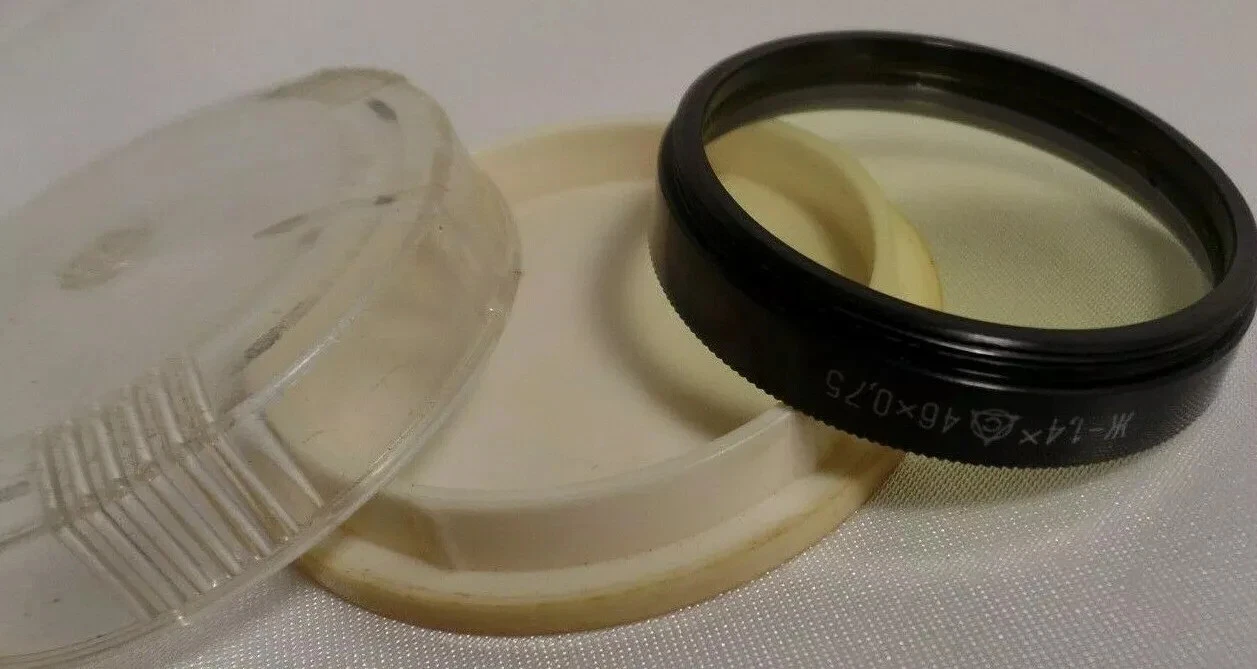 a Yellow 1.4x LZOS 46x0.75 Vintage Russian Light Filter 46mm for Lens 1210