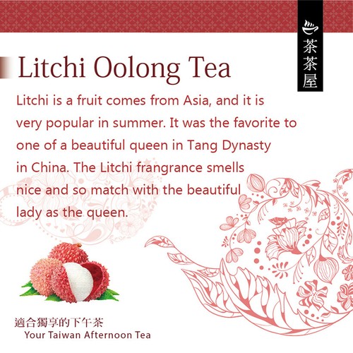 Taiwan Fruit Oolong Tea/ Litchi Oolong Tea 台灣 荔枝烏龍茶 - Picture 3 of 6