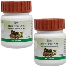  2 Pack Patalajali Triphala Guggul 80 Tablets  Triphla Guggulu  Free Shipping