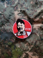 Best Korea Supreme Leader KFC Soviet Chinese military airsoft morale army patch