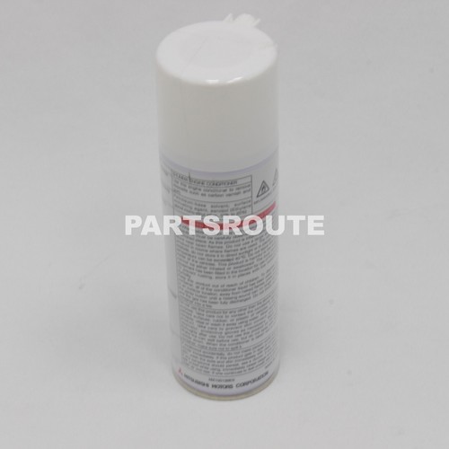Mitsubishi mz100139ex инструкция Mitsubishi mz100139ex инструкция