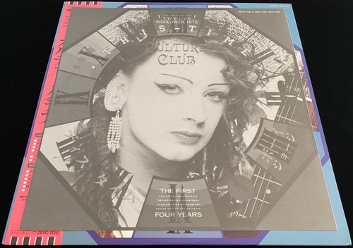 CULTURE CLUB This Time (The First Four Years) *RARE 1987 JAPANESE PROMO VINYL LP - Imagen 8 de 11