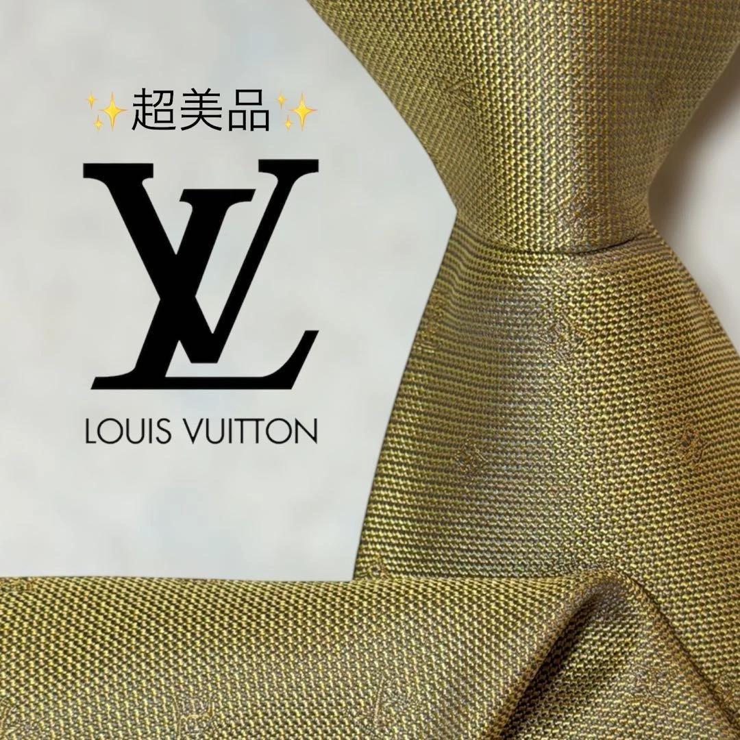 Louis Vuitton Gold Ties for Men for sale | eBay
