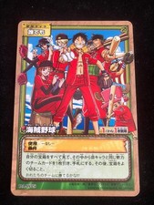 Excellent ONE PIECE Carddass Pirate Baseball PA-W25