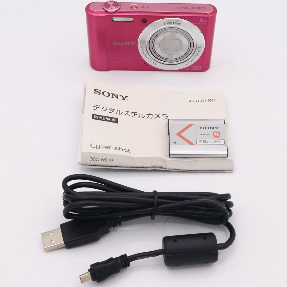 超美品　Sony Cyber-shot DSC-W810 ピンク Sony Cyber-shot DSC-W810 6x Optical Zoom 20.1MP Compact