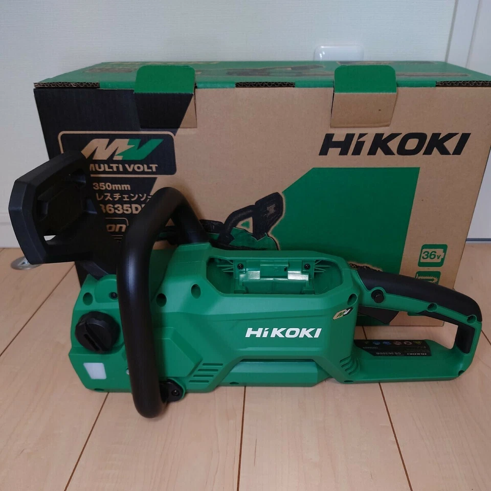 HITACHI HiKOKI Cordless Chainsaw CS3635DB NN Brushless Electric Body Only 36V - Image 2 of 4