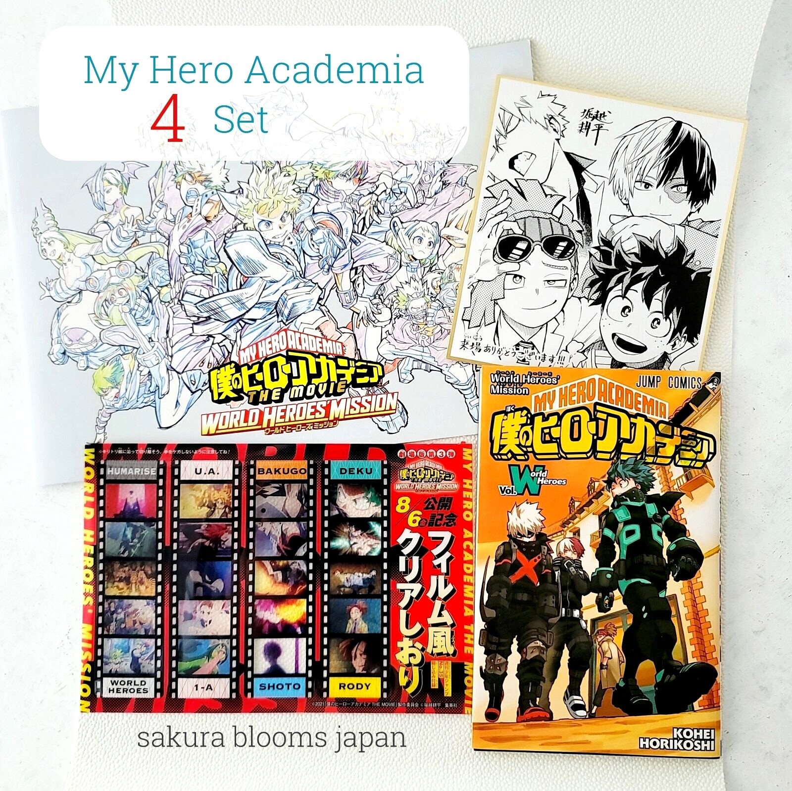 My Hero Academia Set/Illustration Autograph Art Card Shikishi/Kohei Horikoshi/4