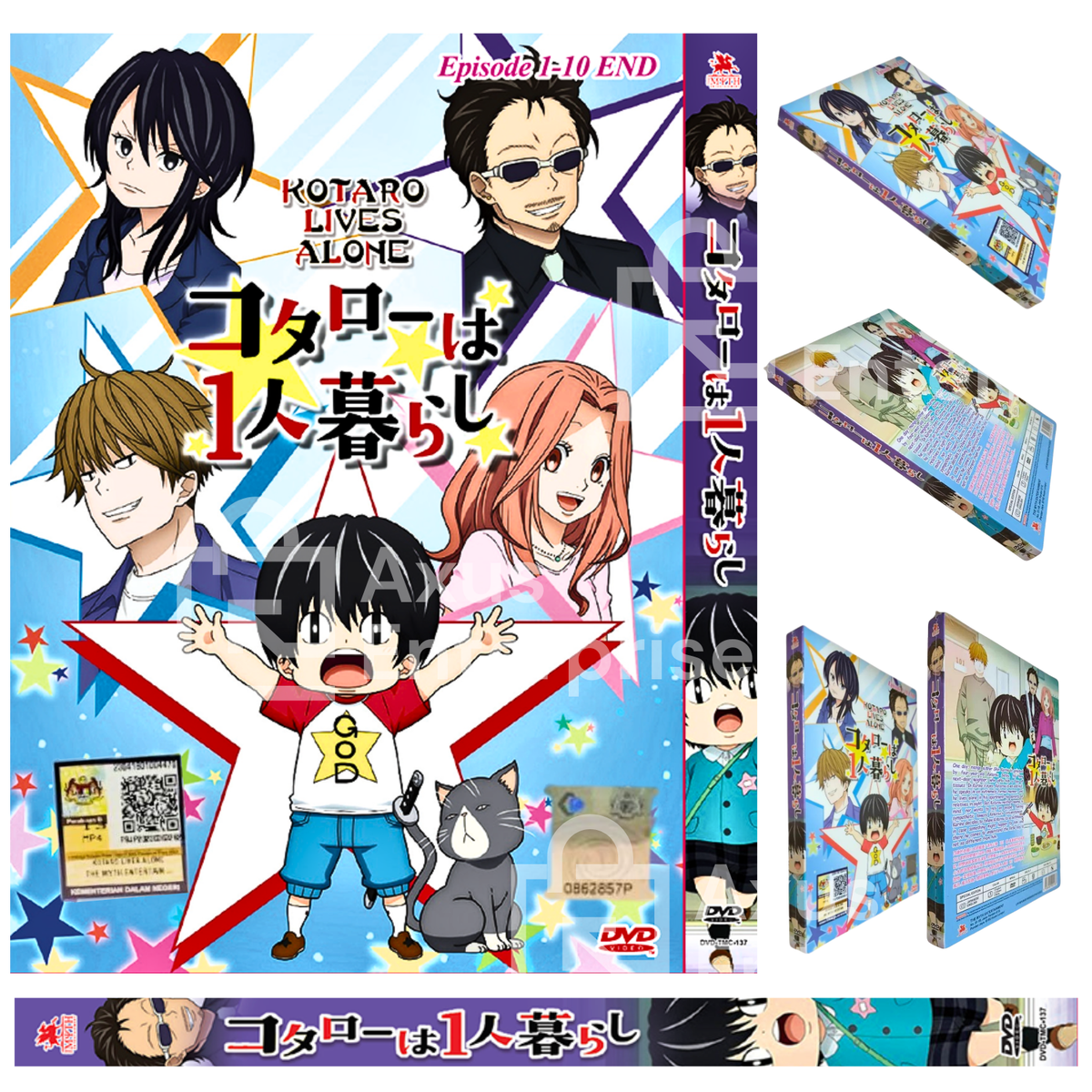 Kotaro Lives Alone Vol. 1-10 End Anime DVD English Dubbed