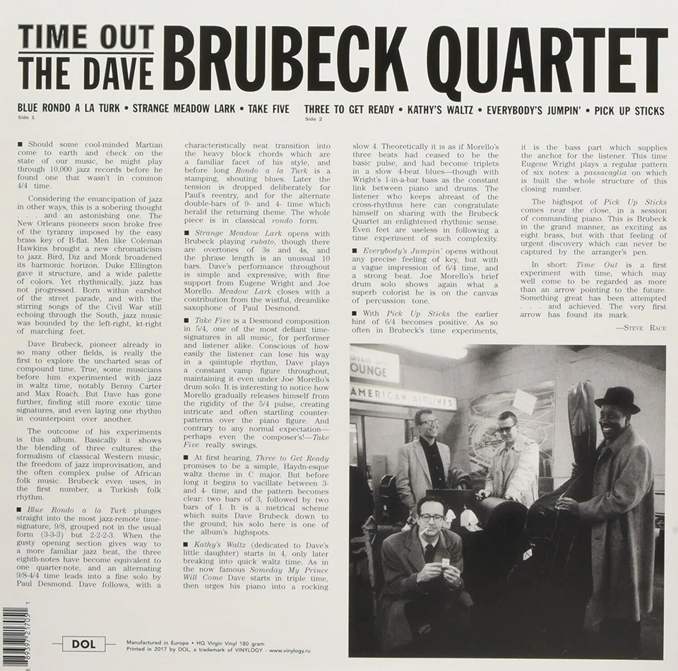Classic Jazz Bundle : Davis/Coltrane/Brubeck/Ella&Louis/Getz : 5 x 180G Vinyl LP - Image 4 of 4