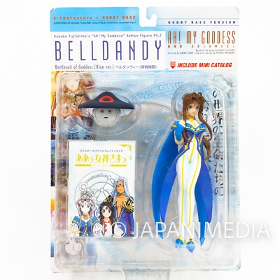 Ah! My Goddess Belldandy Blue Battle Suits Figure Hobby Base Yellow Submarine