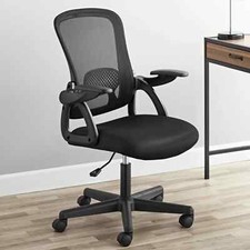 Ergonomic Mesh Back Office Chair with Flip up arms, Black Fabric, 275lb