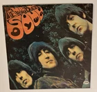 The Beatles - Rubber Soul (Резиновая Душа) - 1991 AnTrop Russian Press LP Vinyl