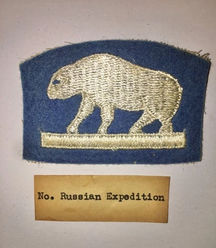 WW1  "North Russia Expedition" U.S.  Shoulder Patch. Military.