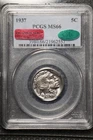 New Listing1937-P 5c Buffalo Nickel PCGS MS66 CAC Decent Strike Eye Appeal Luster 1552
