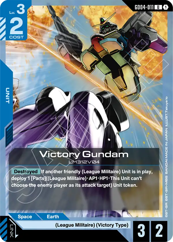 Gundam Card Game Singles - Phantom Aria GD04 - Up to 50% Off