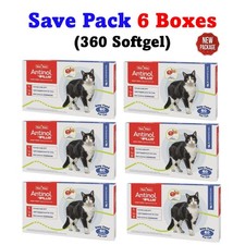 Antinol EAB 277 Supplement Health For Cats Pet Nourish Bones Joint 360 Softgel