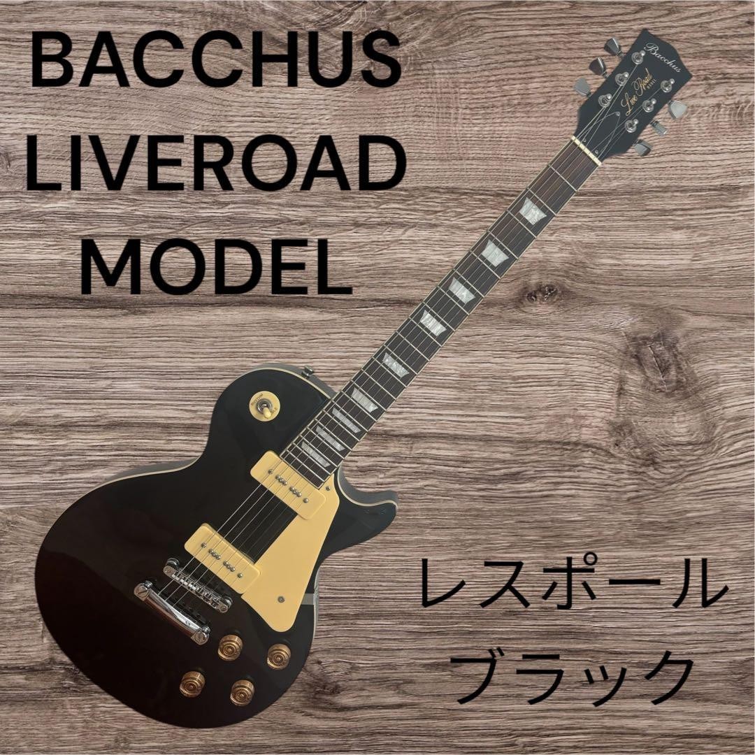 Bacchus LiveRoad Model Les Paul Black Guitar From JAPAN | eBay