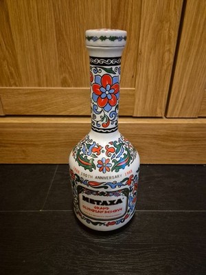 Seltene Metaxa Grand Fine Full Size Deko Flasche leer