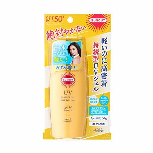 KOSE SUNCUT Perfect UV Gel 100g SPF50+ PA++++ Super Water
