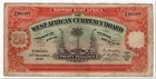 BRITISH WEST AFRICA,20 SHILLINGS,1941,P.8b,F-VF