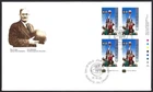 🍁Canada   #1343 LRpb    "BASKETBALL"   Brand New  1991  First Day Cover