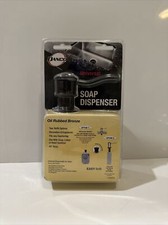 Danco Universal Oil Rubbed Bronze Finish Kitchen Soap Dispenser New In Package