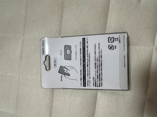 Disney limited edition set smartphone ring Near Mint - 第 3/3 張圖片
