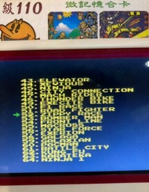 Famicom NES Game 110in1 (IC Chips)