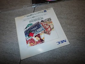 SS SEGA SATURN Sega Saturn Doukyuusei if MM11/F1821