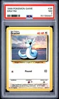 1999 POKEMON BASE SET UNLIMITED #26 DRATINI PSA 7