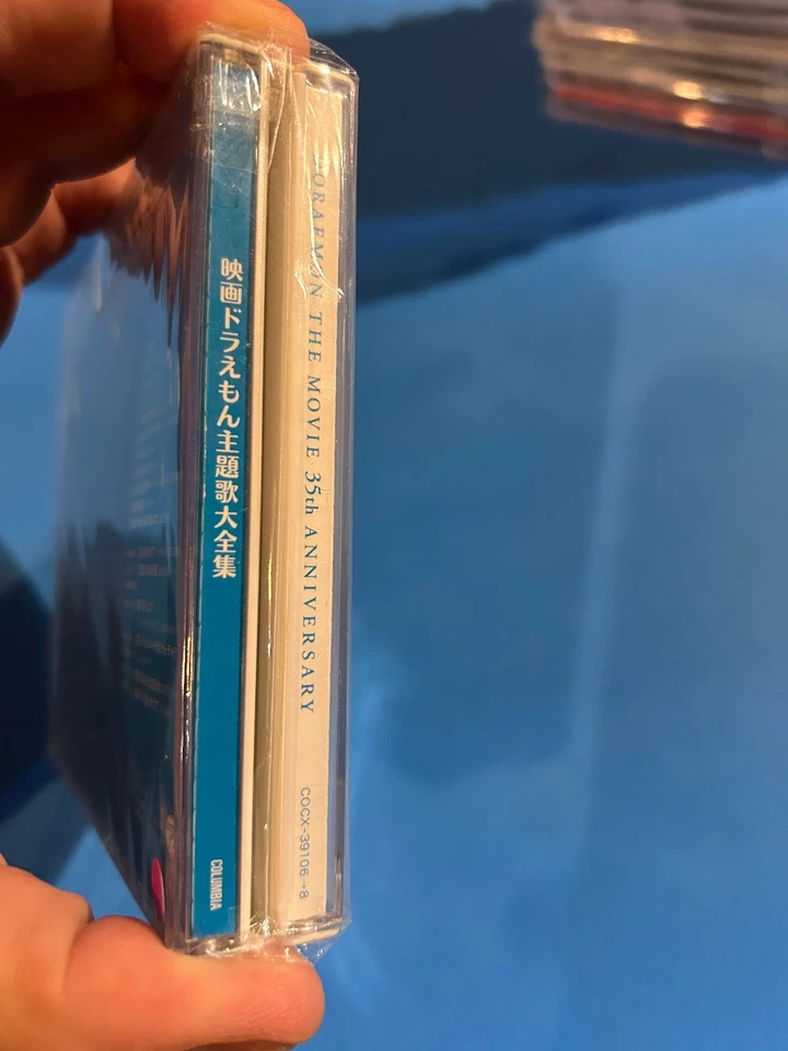 [CD] Movie Doraemon 35th Anniversary Doraemon Movie Theme Song SOUNDTRACK - Image 2 of 3