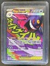 2026 Pokemon Ascended Heroes Mega Gengar ex Attack Rare #269/217
