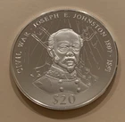 CIVIL WAR Joseph E. Johnston 1807-1891  $20 999 SILVER COIN COA #00977