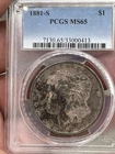 1881-S Morgan Silver Dollar $1 PCGS  Certified MS65 "EXOTIC" Colorful Toning