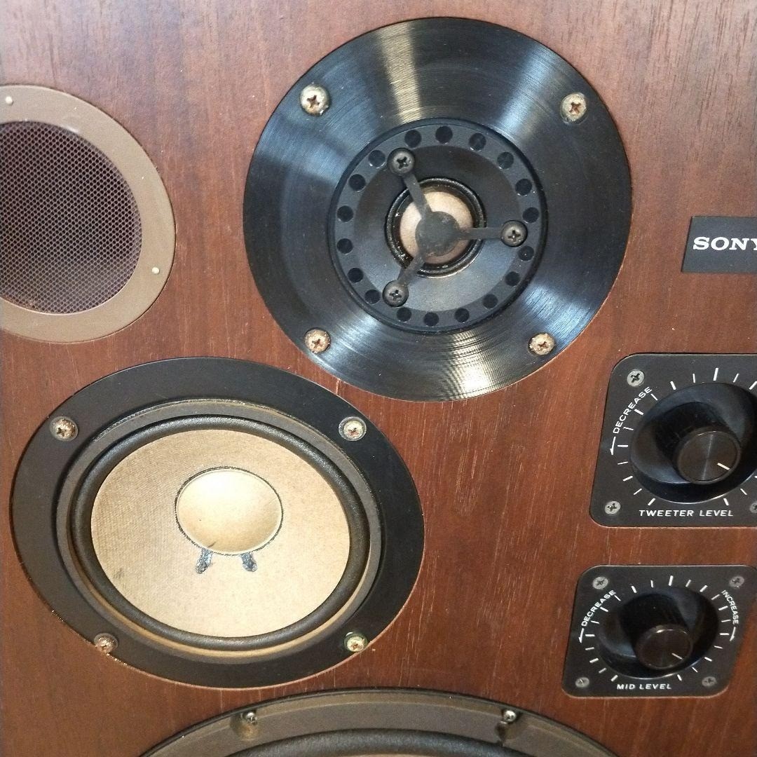 Rare Sony SS-7330A Vintage Speaker Set Of 2 | eBay