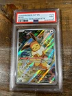 POKEMON 2025 20 Prismatic Evolutions ETB EEVEE Full Art SVP En #173 PSA 9 Mint