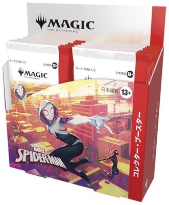 MTG Marvel s Spider-Man Collector Booster Box Japanisch 12 Packs Neu