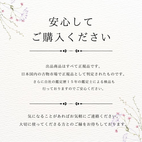 Image thumbnail 16