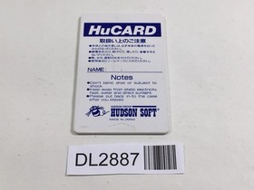 DL2887 Sadakichi Seven Hideyoshi no Ougon PC Engine Japan