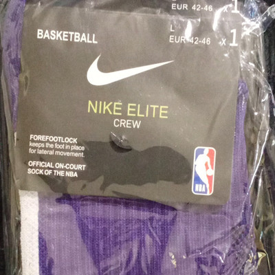 Nike Elite Crew Basketball Socks NBA Purple White Size L