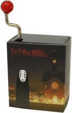 Spirited Away Hand-wound Mini Music Box Night View No Face Studio Ghibli New