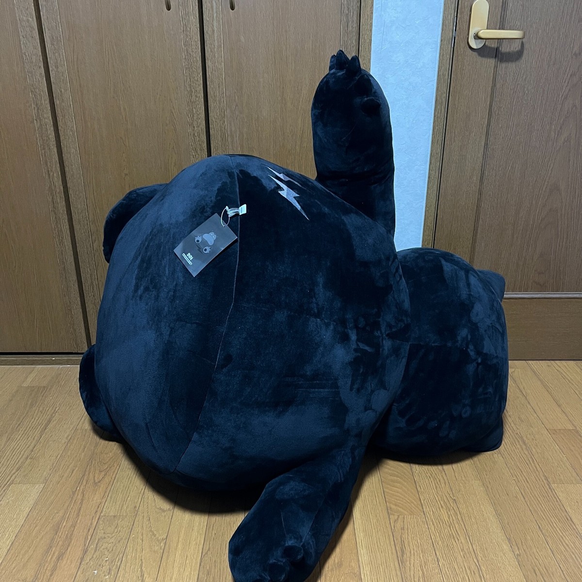 INN THUNDERBOLT PROJECT BY FRGMT & POKEMON Snorlax Plush Doll XL