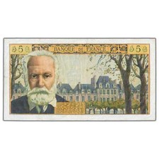 1965 法国纸币| eBay