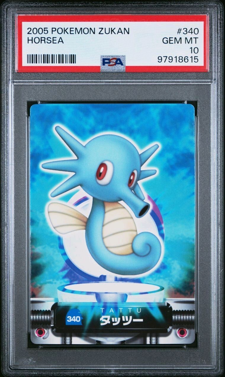 PSA 10 GEM MINT Horsea 340 Carddass Advanced Gen Bandai Pokémon POP 1 Rare