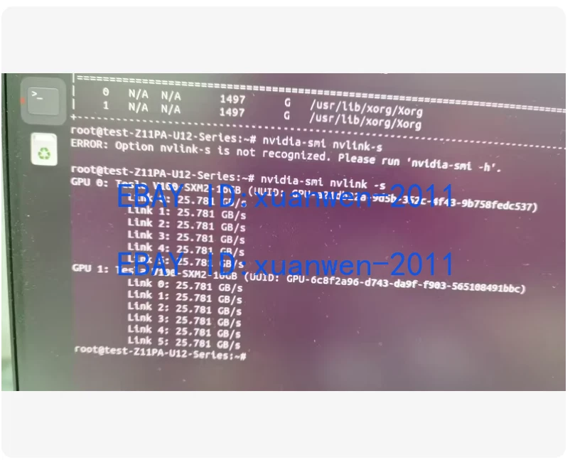 NVIDIA V100 SXM2 300G NVlink interconnect Dual Card SXM2 Adapter Board - Image 3 of 4