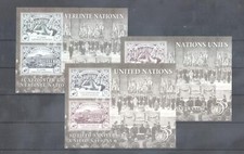 (700532) United Nations, Anniversary, United Nations NY